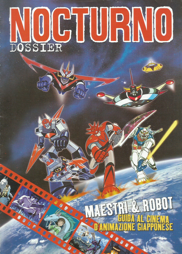 Dossier 11 Maestri & Robot: guida al cinema d'animazione giapponese