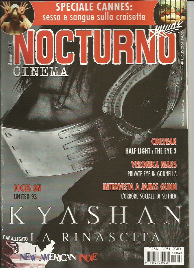 Nocturno 48 New American Indie