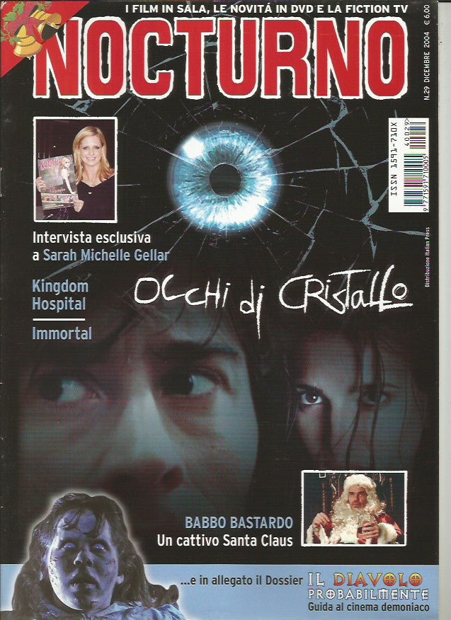 Nocturno 29 Il Diavolo Probabilmente: guida al cinema demoniaco