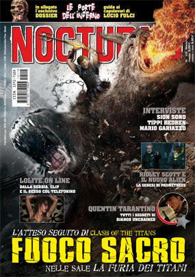 Nocturno 115 Le Porte dell'Inferno - Guida ai capolavori di Lucio Fulci