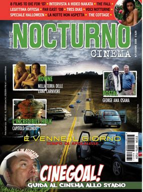 Nocturno 71 CineGoal!
