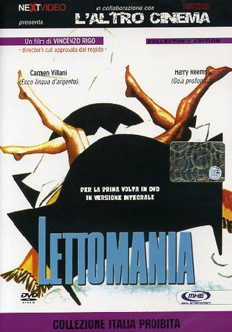 Lettomania (dvd fuori catalogo)